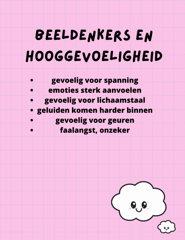 beelddenkers en hooggevoeligheid