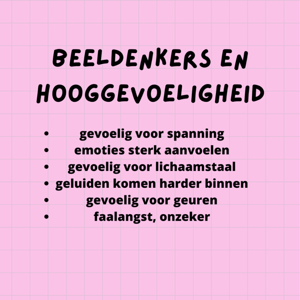 beelddenkers en hooggevoeligheid